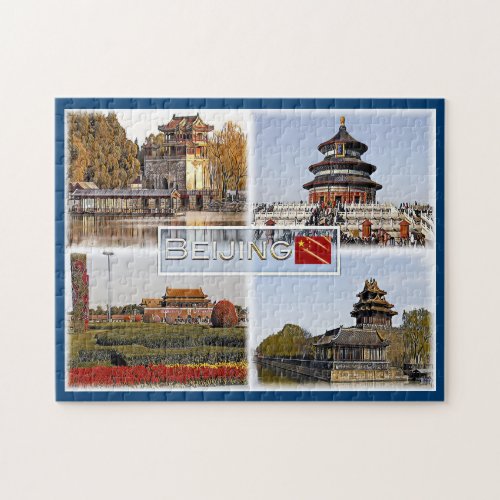 Beijing _ China _ Mosaic _ Jigsaw Puzzle