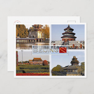 Beijing - China - Mosaic - Postcard