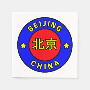 Beijing China Paper Napkins