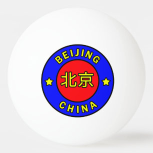 Beijing China Ping-Pong Ball