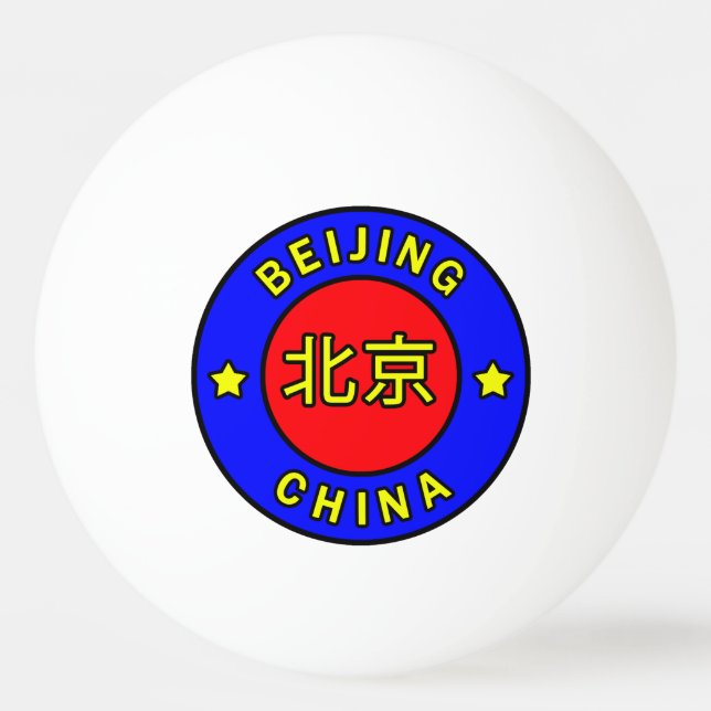 Beijing China Ping-Pong Ball (Front)