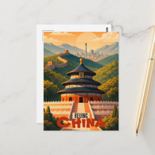 Beijing China Postcard