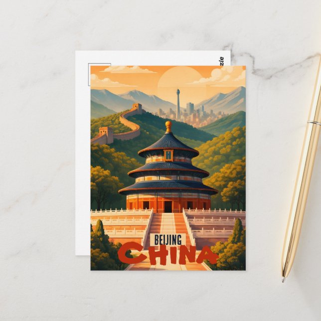 Beijing China  Postcard (Front/Back In Situ)