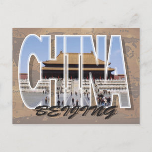 Beijing, China Postcard