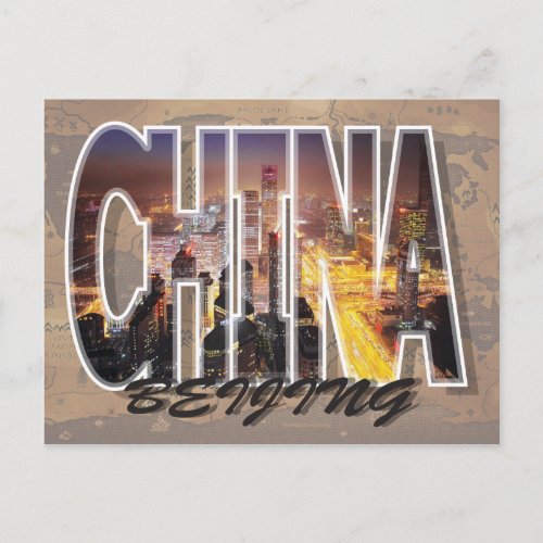 Beijing China Postcard