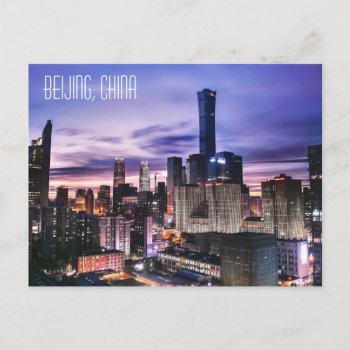 Beijing  China Postcard by BradHines at Zazzle