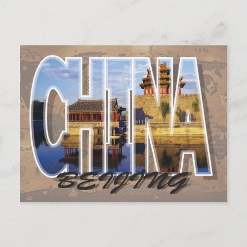 Beijing China Postcard