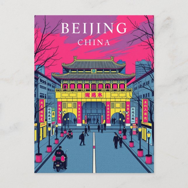 Beijing China Retro Travel Art Postcard (Front)