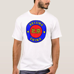 Beijing China Shirt