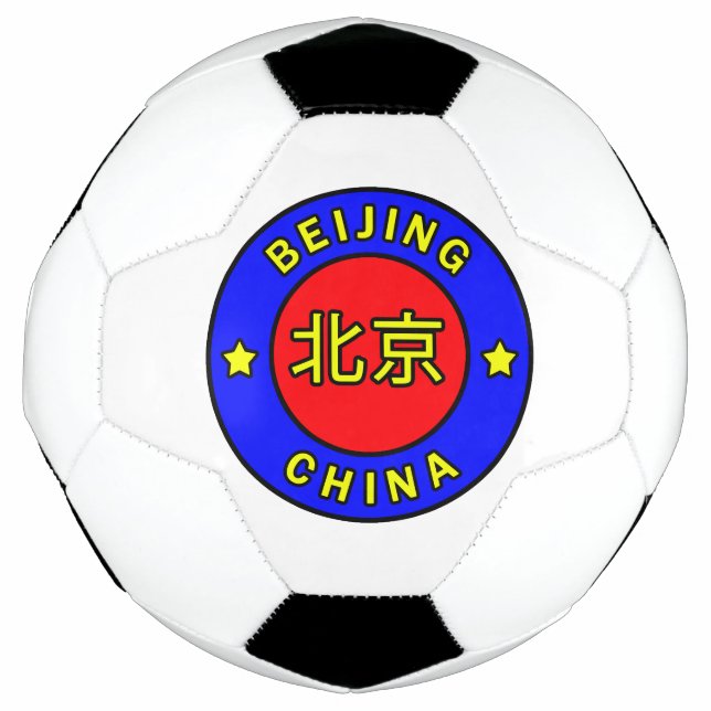 Beijing China Soccer Ball (Front)