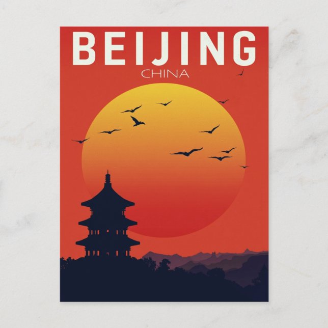 Beijing China Temple Sunset Postcard (Front)