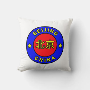 Beijing China Throw Pillow