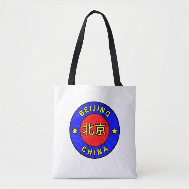 Beijing China Tote Bag (Front)