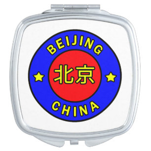 Beijing China Vanity Mirror