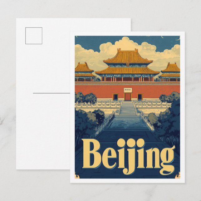 Beijing China Vintage Travel Illustration Postcard (Front/Back)