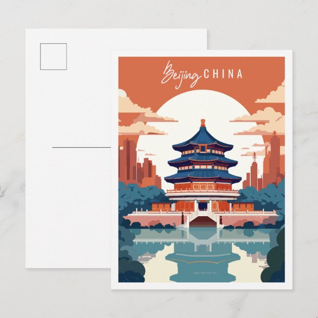 Beijing China vintage travel illustration Postcard (Front/Back)