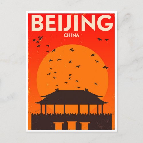 Beijing China Vintage travel retro tourism  Postcard