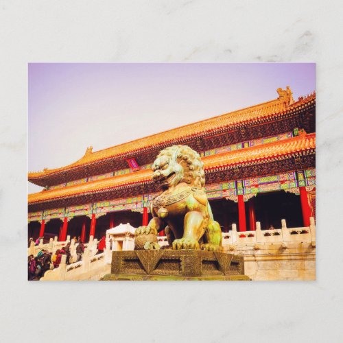 Beijing Forbidden City GuGong China Postcard