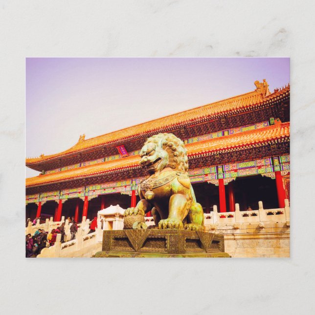 Beijing Forbidden City, GuGong China Postcard (Front)
