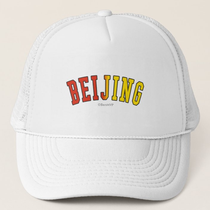 Beijing in China National Flag Colors Hat