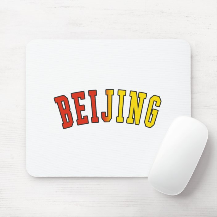Beijing in China National Flag Colors Mousepad