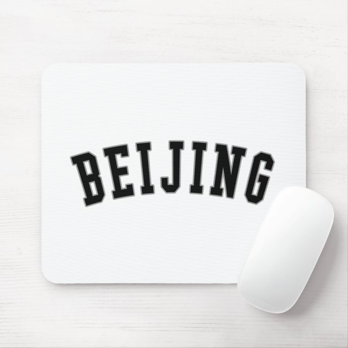 Beijing Mousepad