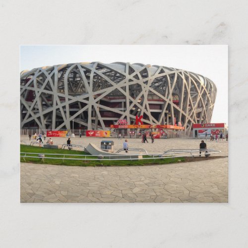 Beijing National Olympic Stadium Postcard