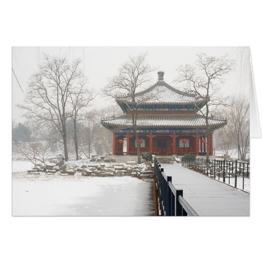 Beijing old Summer Palace Cards (Front Horizontal)