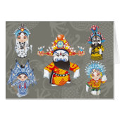 Beijing Opera roles (Front Horizontal)