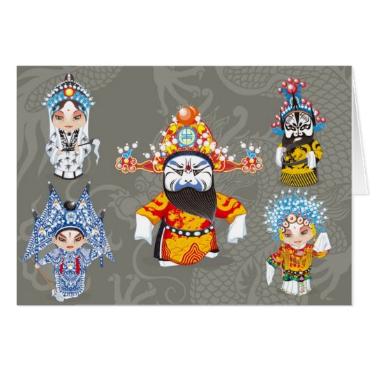 Beijing Opera roles Cards (Front Horizontal)