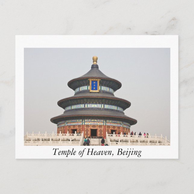 Beijing Postcard (Front)
