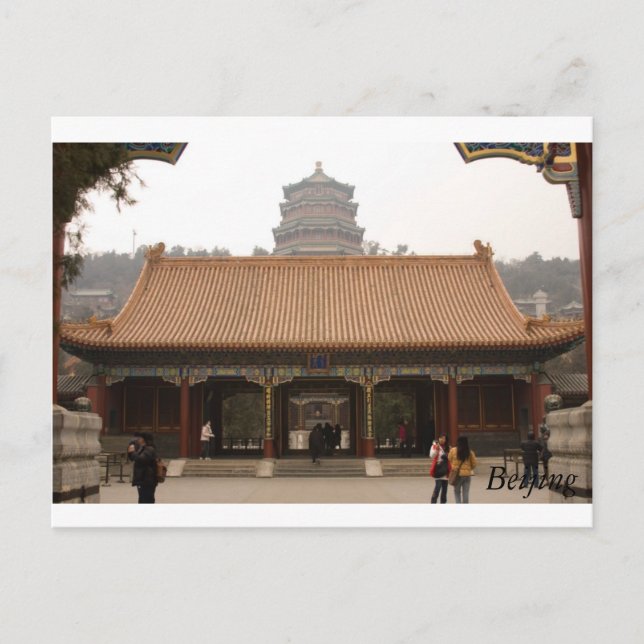 Beijing Postcard (Front)