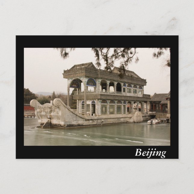 Beijing Postcard (Front)