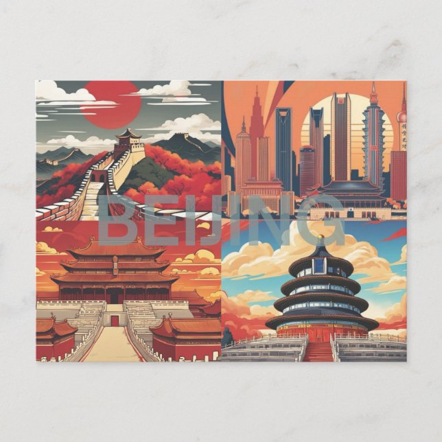 Beijing Postcard - Artsy (Front)