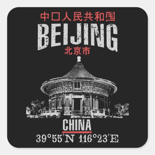 Beijing Square Sticker (Front)