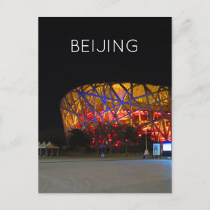 beijing stadium postcard