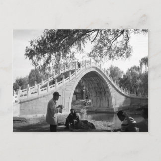 Beijing summer palace bridge vintage postcard