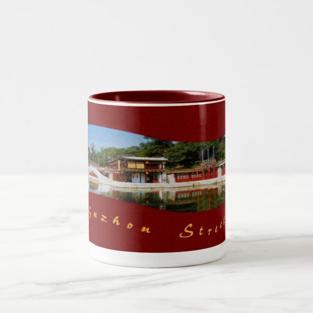 Beijing Summer Palace Mug (Center)