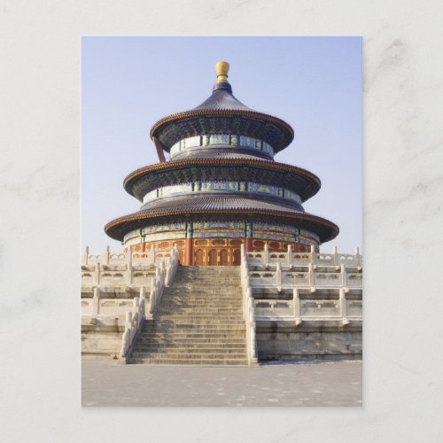 Beijing Temple of Heaven Postcard