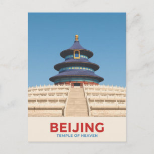 Beijing Temple of Heaven Postcard