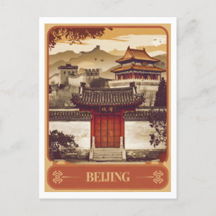 Beijing vintage postcard