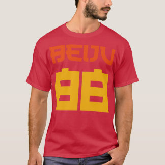 Beiju 88 Retro Style Text T-Shirt