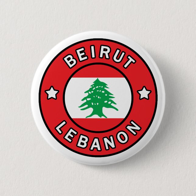 Beirut Lebanon Button (Front)