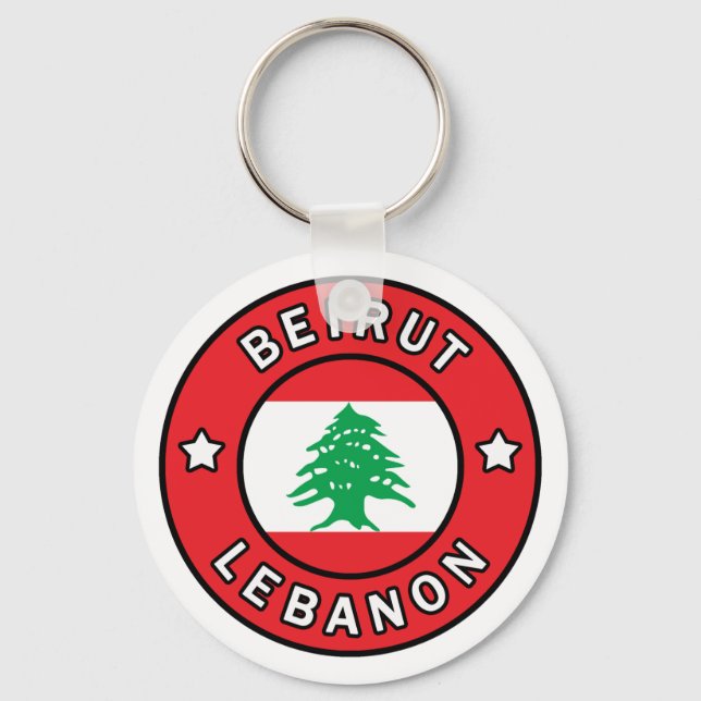 Beirut Lebanon Keychain (Front)