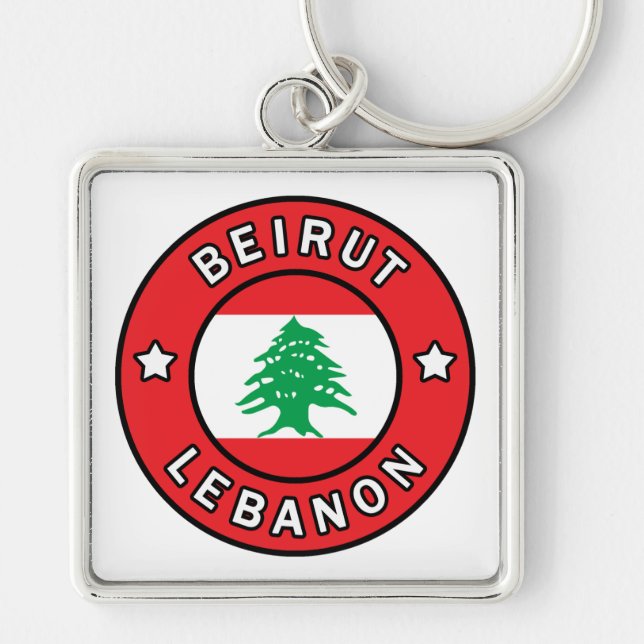 Beirut Lebanon Keychain (Front)