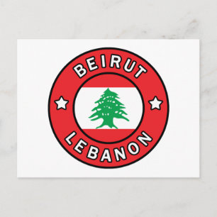 Beirut Lebanon Postcard