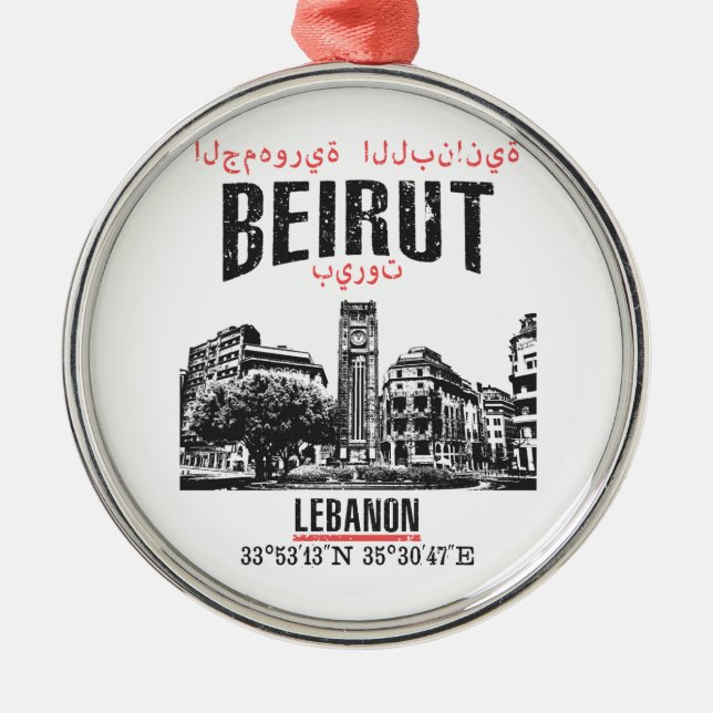 Beirut Metal Ornament (Front)