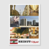 Beirut - Mosaic - Lebanon - (Front)