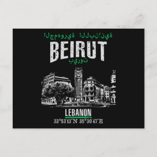 Beirut Postcard