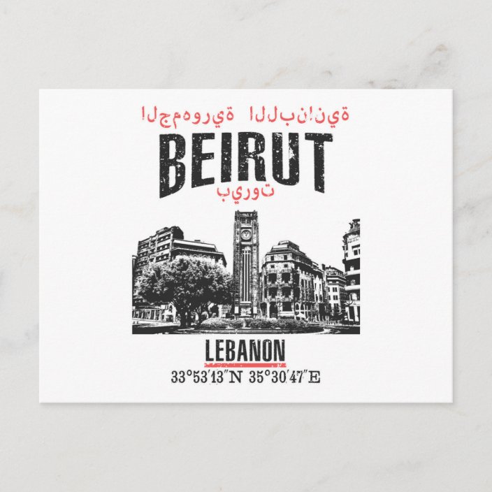 Beirut Postcard